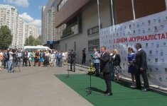 June 13, 2014, Kyiv