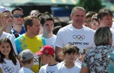 June 21, 2014, Kyiv